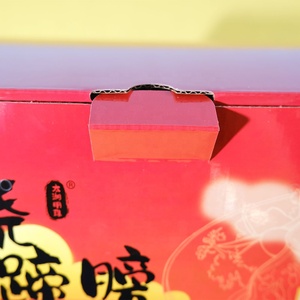 Caja <span class=keywords><strong>de</strong></span> impresión personalizada, envío grande, cartón corrugado, paquete <span class=keywords><strong>de</strong></span> frutas, caja <span class=keywords><strong>de</strong></span> embalaje <span class=keywords><strong>de</strong></span> regalo para nueces, frutas secas con código - Product Image 5