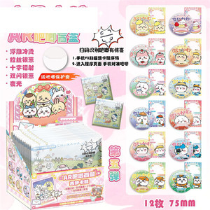 75MM 10 Pezzi Mystery Blind Box Blue Lock <span class=keywords><strong>Haikyuu</strong></span> Luffy Jujutsu Kaisen Miku Demon Kimetsu Sanrio <span class=keywords><strong>Anime</strong></span> Spilla Distintivo in Metallo Artigianale - Product Image 2