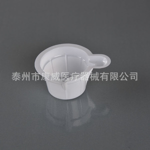 Vaso de orina desechable Conway de color blanco lechoso con tapa para muestras médicas - Product Image 4