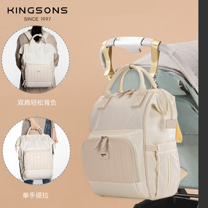 Kingsons Women's Waterproof Backpack 15.6 Inch Laptop Bag Business Travel Diaper Bag Tote Dual Use - Product Image 3