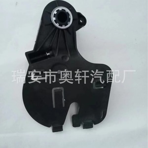 Audi Engine Hood <b>Bracket</b> Latch Release Handle 8T1823633A Plastic <b>Black</b> Replacement Part - Product Image 3