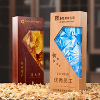 Trophée en bois personnalisé avec impression UV, gravé à la main, style sportif, pour anniversaire d'entreprise et événements