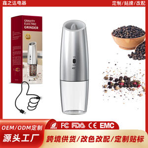 Molinillo de Pimienta Eléctrico KyMQ de 20.1 cm, Botella Ajustable para Moler, para Uso en la Cocina, con Tapa de Plástico y Diseño Recargable - Product Image 5