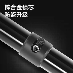 Forever Permanent U-shaped <b>Lock</b> 150 Cm High Carbon Steel <b>Portable</b> For Cycling - Product Image 3
