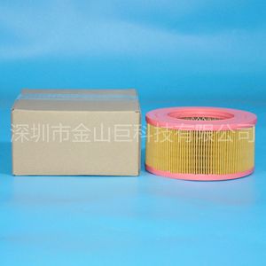 Filtro de aire Omeidc 36607188 149x86x73mm para motores Hatz - Product Image 4