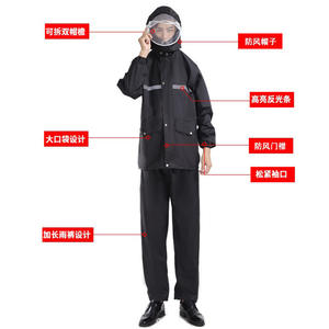 Conjunto de impermeable de doble capa Yiwu, impermeable de cuerpo completo con tiras reflectantes para ciclismo y viajes, talla adulto - Product Image 1