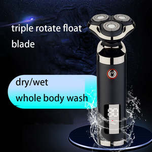 Kit toelettatura <span class=keywords><strong>4</strong></span> in 1 rasoio corpo tutto in uno uomini 360 ° testa rotante IPX7 impermeabile bagnato asciutto rasoio elettrico con attrazione magnetica - Product Image 3