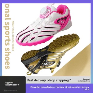 Zapatos de Fútbol para Niños, Niñas, Parte Superior de Cuero Sintético, Tacos para Césped Artificial, <span class=keywords><strong>Botas</strong></span> de Fútbol para Niños - Product Image 2