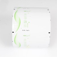 Film en rouleau personnalisé en aluminium, PP et PE pour emballage alimentaire (snacks, lait, café) et sacs d'emballage