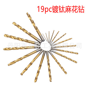 Hss Twist <b>Drill</b> <b>Bit</b> Set 1 To 10 Mm Gold Finish Metal Drilling Tools - Product Image 5