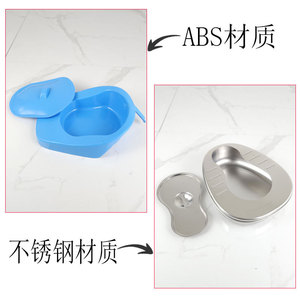 Cama de hospital Mu Zixing de plástico con tapa y asa para ancianos y mujeres embarazadas - Product Image 4