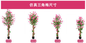 屋内工場人工植物プラスチック製人工ブーゲンビリア鉢植えピンクの花のついた木カフェ装飾用 - Product Image 5
