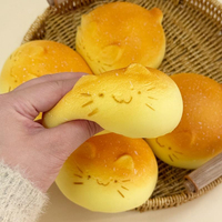 Jouet anti-stress Squishy en forme de chignon rond avec visage de chat mignon, en PU à remontée lente, jouet à presser pour enfants, pour jeu d'imitation de boulangerie, vente en gros
