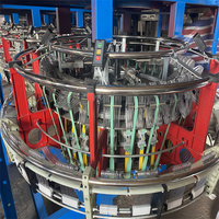 Machine à tisser circulaire à quatre navettes de haute qualité, prix d'usine, pour sacs en maille (leno)