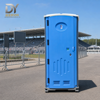 Toilettes portables écologiques pour parcs publics, fabriquées en Chine, vente en gros par le fabricant chinois
