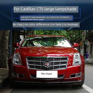 <span class=keywords><strong>Prix</strong></span> d'usine en gros, couvercle de lentille de phare pour <span class=keywords><strong>Cadillac</strong></span> <span class=keywords><strong>CTS</strong></span> 2008-2012, coque de phare avant transparente, abat-jour, lentille halogène xénon - Product Image 6