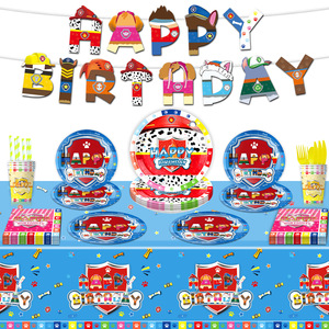 Fournitures de fête sur le thème des pattes de chien pour 10 invités, décoration de <span class=keywords><strong>patrouille</strong></span> canine, vaisselle pour chien, assiettes en papier, serviettes, gobelets, cadeaux de fête, livraison rapide - Product Image 1