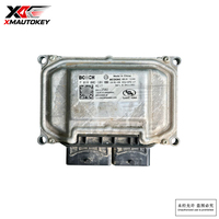 Módulo de Control del Motor Original Usado ECU 24111551 Unidad de Computación del Motor OEM para GM ME17 Repuesto Automotriz