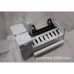 Ice <b>Maker</b> 5303918344 Cube Ice Electric Plastic Housing Push <b>Button</b> Control Tap Water Input - Product Image 5