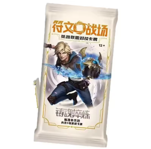 Tarjeta Coleccionable <span class=keywords><strong>de</strong></span> League of Legends Riftbounds, Preventa, Campo <span class=keywords><strong>de</strong></span> Batalla <span class=keywords><strong>de</strong></span> Runas Chinas, Caja <span class=keywords><strong>de</strong></span> Regalo <span class=keywords><strong>de</strong></span> Año Nuevo 2026, Caja <span class=keywords><strong>de</strong></span> Regalo <span class=keywords><strong>de</strong></span> Año Nuevo Lunar - Product Image 4