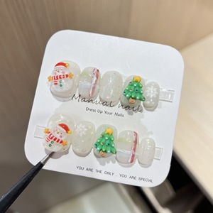 Venta al por mayor personalizable Rosa acrílico <span class=keywords><strong>uñas</strong></span> postizas de alta calidad reutilizable ABS Mini diamante dedo prensa <span class=keywords><strong>uñas</strong></span> hechas a mano - Product Image 2