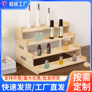 Estante de Almacenamiento de Madera Maciza de 2 Niveles, Color Natural, Organizador Independiente para Exhibición de Joyas y Perfumes - Product Image 5