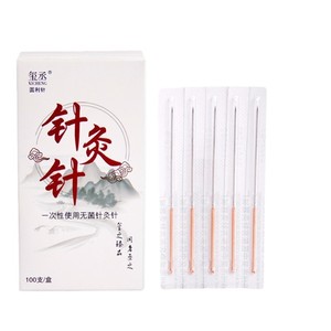 Agujas de Acupuntura Xicheng, 100 Unidades, Desechables, Estériles, de Acero Inoxidable, para Terapia de Moxibustión - Product Image 1