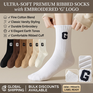 Chaussettes de sport athlétiques en coton doux de qualité supérieure, avec logo personnalisé brodé, style rétro varsity côtelé, pour femmes et hommes, tons terre. - Product Image 1