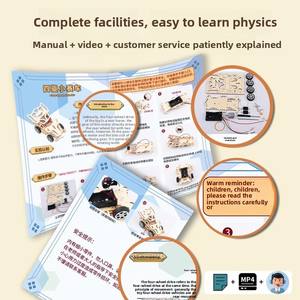 ชุดของเล่นฟิสิกส์เพื่อการศึกษาสำหรับนักเรียนอนุบาลสิ่งประดิษฐ์ขนาดเล็กพลาสติกสำหรับการเรียนรู้เทคโนโลยีวิทยาศาสตร์ - Product Image 2