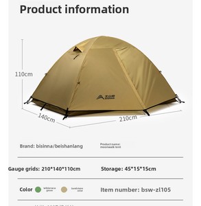Carpa de Senderismo para Acampar al Aire Libre, Ultraligera, Portátil, con Postes de Aluminio, Doble Capa, Impermeable, Resistente al Viento, para 2-3 Personas - Product Image 5