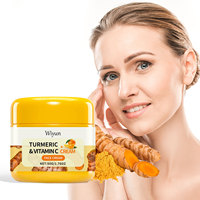 Crème Visage Hydratante et Raffermissante Wiyun au Curcuma et Vitamine C, Éclaircissante, Réparatrice Anti-rides à l'Acide Ascorbique pour Tous Types de Peau