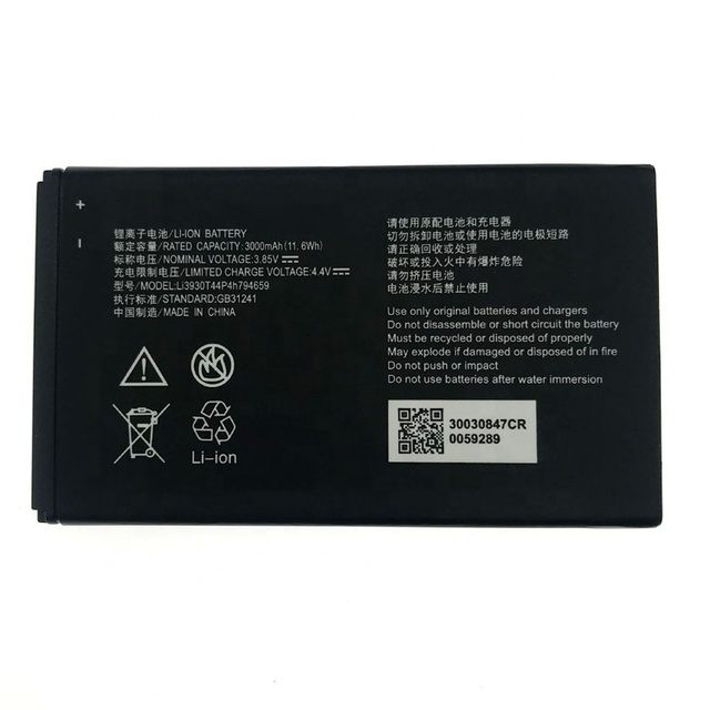 Battery Li3930T44P4h794659 for ZTE Velocity 2 MF985 Mobile Wifi Hotspot 3000mAh