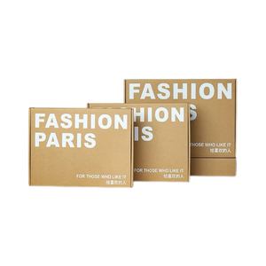 Wholesale Supplier of <strong>Custom</strong> Rigid Corrugated <strong>Cardboard</strong> Boxes Airplane-<strong>Shaped</strong> with Glossy Lamination Embossing Printed Logo - Product Image 3