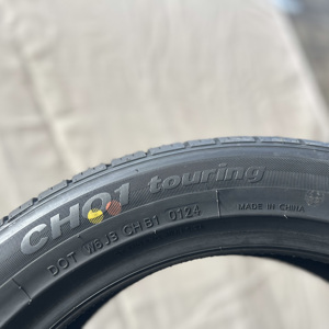Neumáticos para Camiones y Automóviles Everforce 2255518 de Alta Calidad a Buen Precio con Buen Servicio, Ruedas y Accesorios Doublestar - Product Image 3