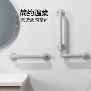 Stainless Steel Bathroom <b>Grab</b> <b>Bar</b> Anti Slip Toilet Handrail For Elderly Assistance - Product Image 4