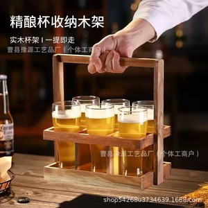 Juego de Bandejas de Madera para Cerveza con 6 Vasos, Bandejas de Servicio para Bar o Pub - Product Image 3