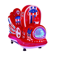 QSL Entertainment Machine à balançoire électronique pour enfants à monnayeur avec lumières clignotantes pour centre commercial, parc d'attractions et salle d'arcade
