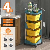 Étagère de rangement carrée à quatre niveaux en plastique PP amovible pour légumes et fruits, avec système d'insertion par boulons