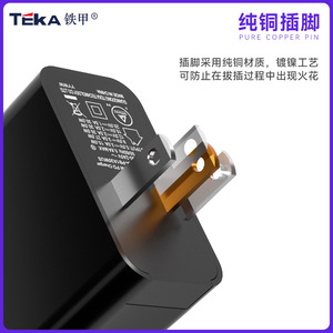 อะแดปเตอร์ GaN 30W ชาร์จเร็วแบบ Type C สำหรับอุปกรณ์ Apple พร้อมปลั๊กแบบ US EU UK - Product Image 1