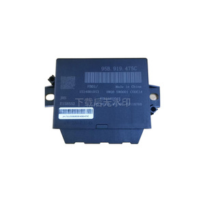 Module de commande de radar de recul Porsche 95B.919.475C, arrière, 12V, plastique, fabriqué en Chine - Product Image 1