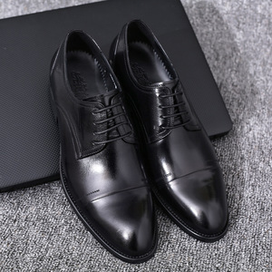 Chaussures habillées de luxe pour hommes, style Oxford à bout carré, à lacets, antidérapantes, respirantes et légères - Product Image 1