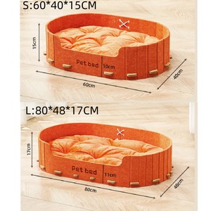 모던 럭셔리 디자인 나무 & 펠트 세탁 가능 편안한 사계절 실내 애완동물 침대 대형 사이즈 고양이와 개용 - Product Image 2