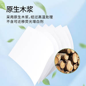 Serviettes stériles pour les mains Hynaut Medical, 200 feuilles par paquet, tissus antibactériens jetables pour usage hygiénique - Product Image 4