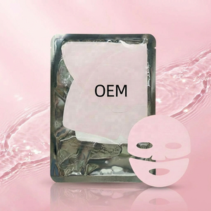 มาส์กหน้าเจลคอลลาเจนไบโอแบบแผ่นไฮโดรเจลบำรุงผิวหน้าสูตรเข้มข้นจากเกาหลี ช่วยเติมความชุ่มชื้นอย่างล้ำลึก - Product Image 1