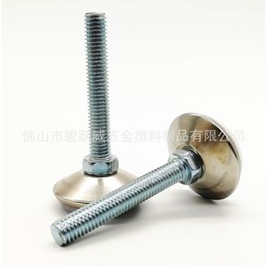 Patas Ajustables para Muebles Junyuewei, 35 mm de Diámetro, Almohadilla Elevadora con Tornillo, Hierro Plateado, Estilo Moderno y Simple - Product Image 4