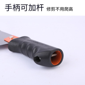 High Branch Tree Saw 300mm Blade Single Hook Pruning Saw For Outdoor Woodworking - Product Image 5