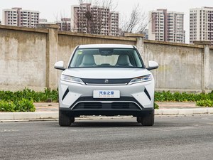 Tout nouveau BYD Yuan UP modèle 2026, 5 places, intérieur en cuir, pneus R18, longue autonomie de la batterie - Product Image 2