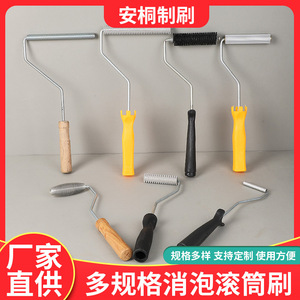 Rodillo de aluminio An Tong de 2 a 8 pulgadas con rayas horizontales para desespumar resina en materiales de construcción - Product Image 5