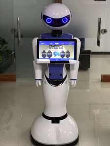 Robot di saluto intelligente commerciale completamente automatico per Robot di servizio di guida alla ricezione della sala espositiva della banca del museo - Product Image 3