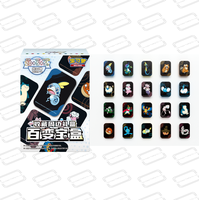 Vente en gros en stock CSZC Premium Boîte cadeau de collection limitée de cartes TCG holographiques de styles variés prête à l'expédition